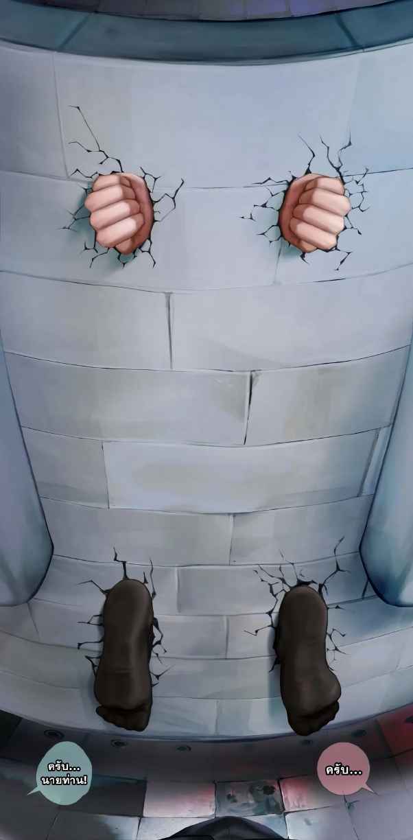 เมล็ดพันธุ์ดยุค 01